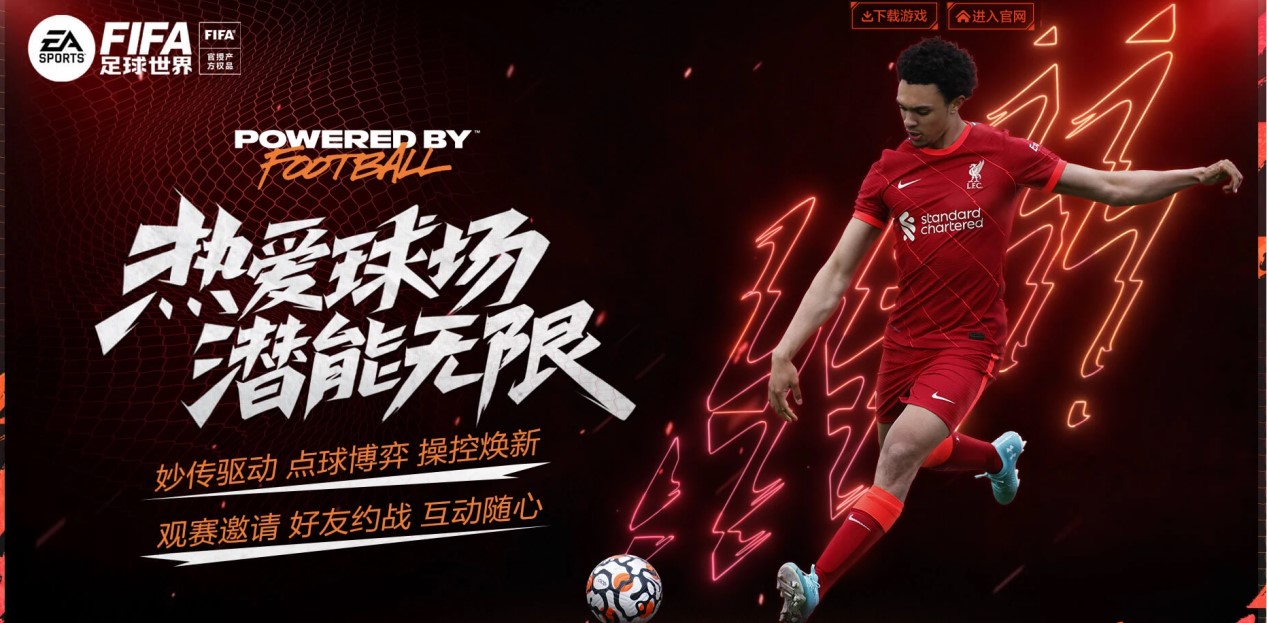 员培养的成 员培养的成